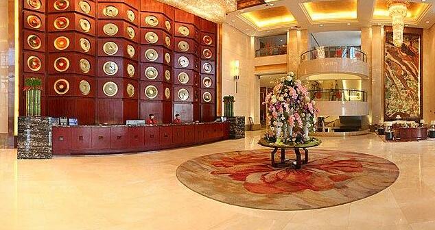 Ningwozhuang Hotel - Lanzhou - Photo3