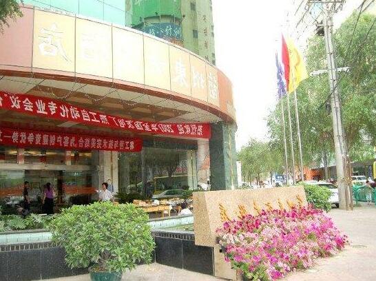 Oriental Hotel - Lanzhou - Photo2
