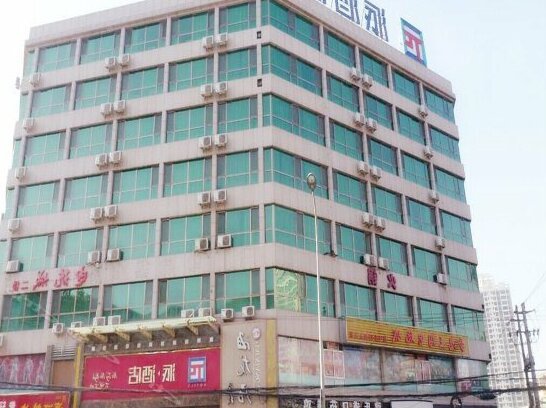 Pai Hotel Lanzhou Railway Station