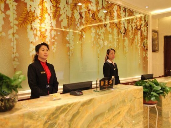 Ruida Business Hotel Lanzhou Xigu - Photo4