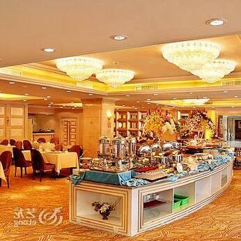 Savoy Hotel Lanzhou - Photo4