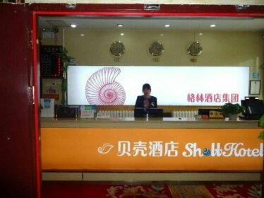 Shell Lanzhou Chengguan District Square South Road Hotel