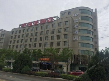 Shengmei Hotel Lanzhou