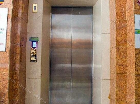 Super 8 Hotel Lanzhou Dong Hu - Photo2