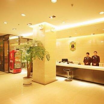 Super 8 Hotel Lanzhou Hong Xing Xiang - Photo3