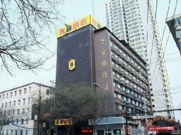 Super 8 Hotel Lanzhou Jing Ning Lu