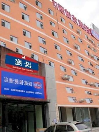 Super 8 Hotel Lanzhou West Railway Station Xi Jin Xi Lu