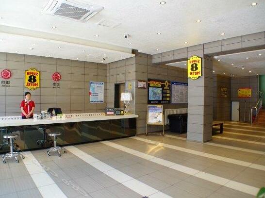 Super 8 Hotel Lanzhou Xigu He Shui Lu - Photo4