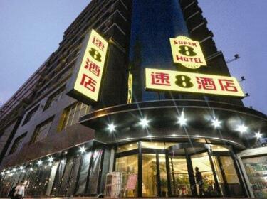 Super 8 Hotel Lanzhou Yan Tan