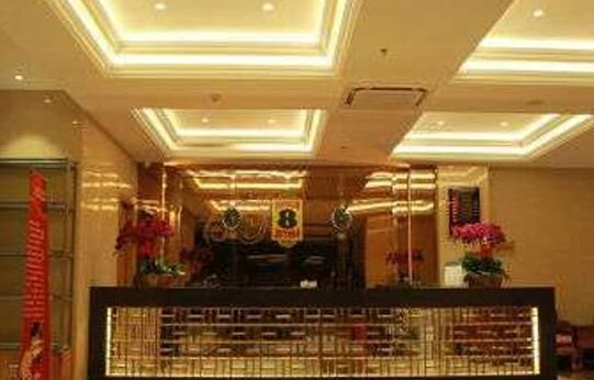 Super 8 Hotel Lanzhou Yantan Branch - Photo3