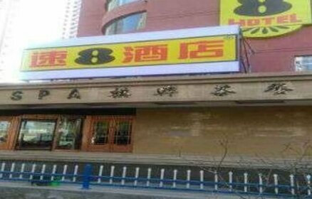 Super 8 Hotel Lanzhou Yantan Branch