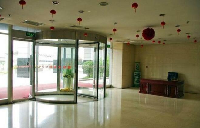 Taiyangneng International Hotel - Photo3