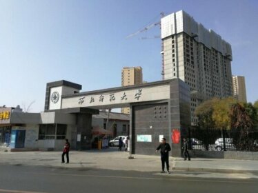 Tian He Xi Yuan Apartment