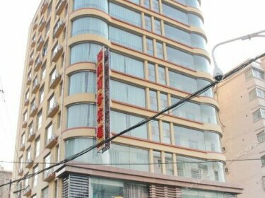Tianyuan Business Hotel Lanzhou