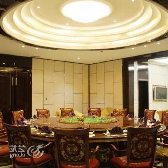 Tianyuan Hot Spring Commercial Hotel - Photo2