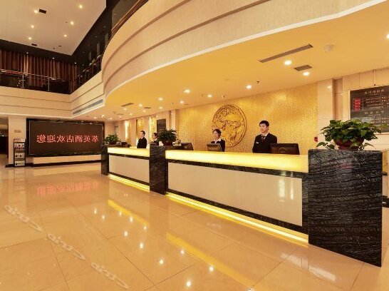 Tsuiying Hotel - Photo3