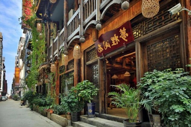 Xiangxi Cultural Inn in the Dream