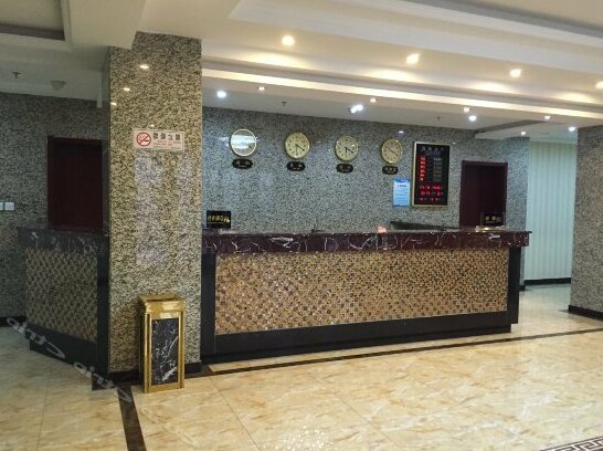 Xinyu Hotel Lanzhou - Photo3