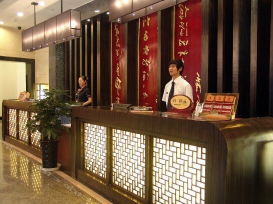 Yaou Hotel Lanzhou South Yongchan Road branch - Photo2