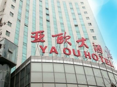 Yaou Hotel Lanzhou South Yongchan Road branch