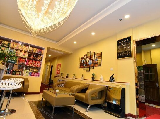 Yijia 520 Theme Hotel - Photo2