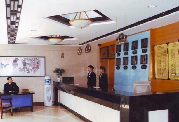 Yingbin Hotel Lanzhou - Photo4