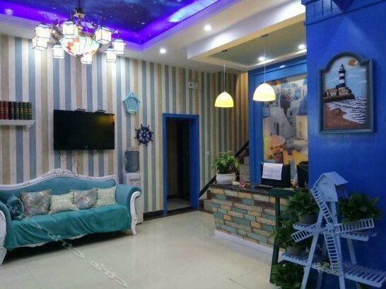 Aiqin Haian Themed Hotel - Photo2
