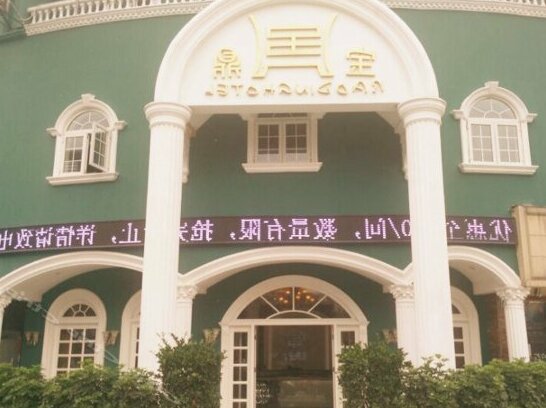 Baoding Hotel Leshan