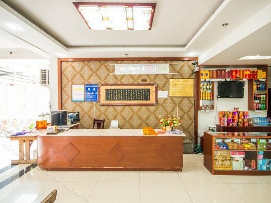 Bishui Lantian Hotel - Photo3