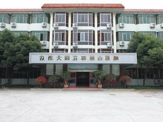 E Mei Shan Li Du Hua Yuan Hotel