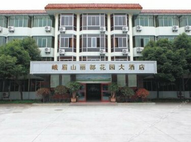 E Mei Shan Li Du Hua Yuan Hotel