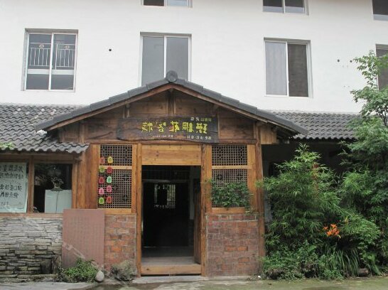 Emei Gongtonghua Inn