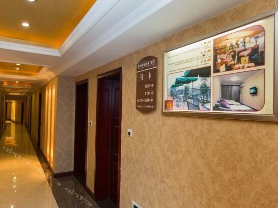 Emei Mountain Tianyi Business Hotel - Photo4