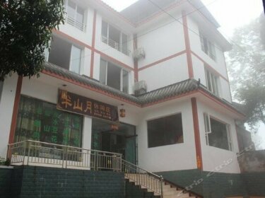 Emeishan Banshanyue Lodge