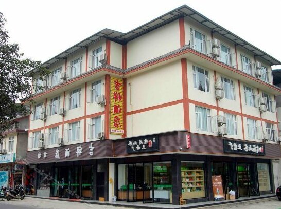 Emeishan Jixiang Hotel