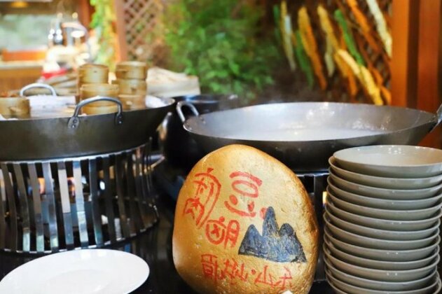 Emeishan JZ Woolala Hotel - Photo4
