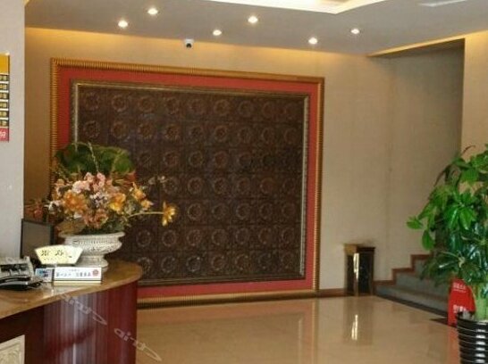 Emeishan Maya Business Hotel - Photo3