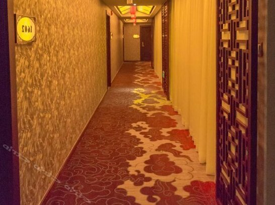 Guanghangong Hotel - Photo3