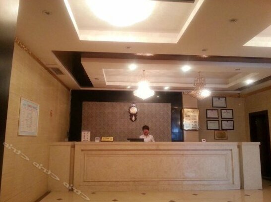 Haitun Business Hotel - Photo3