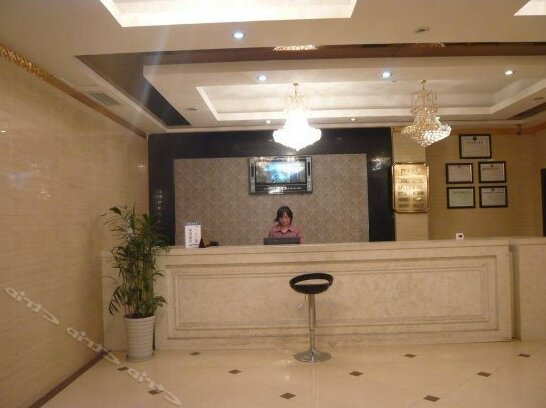 Haitun Business Hotel - Photo4