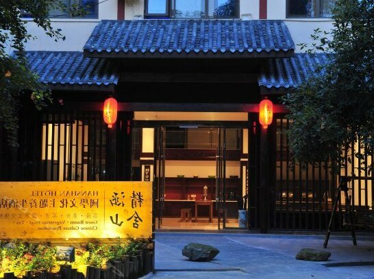 Hanshan Jingshe Hotel