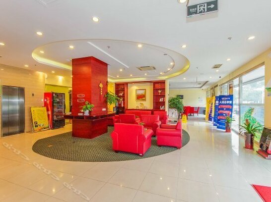 Hanting Express Inn Emei Mountain Xiangcheng - Photo4