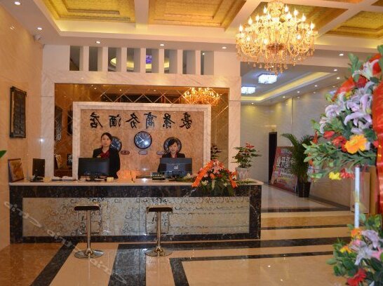 Haojing Business Hotel Leshan - Photo2