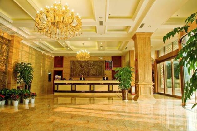 Hawaii Hotel Leshan - Photo3