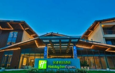 Holiday Inn Express Emei Mountain
