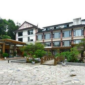 Hongqi Hotel Leshan