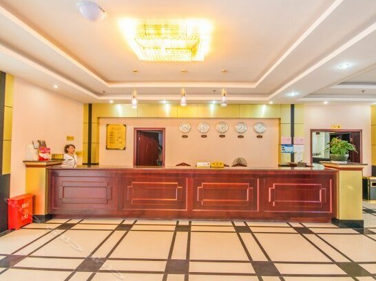 Huang Di Hotel - Photo2