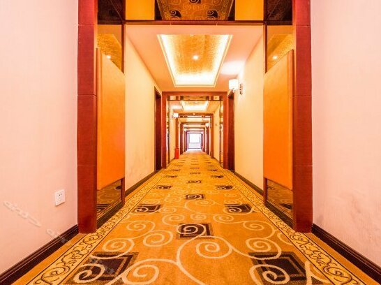 Huang Di Hotel - Photo4