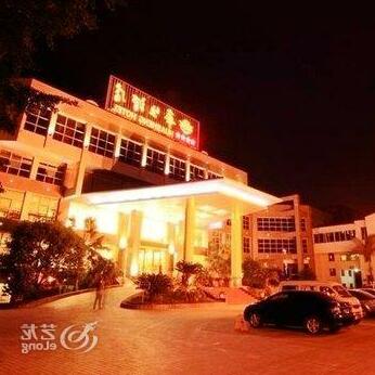 Huasheng Hotel Leshan