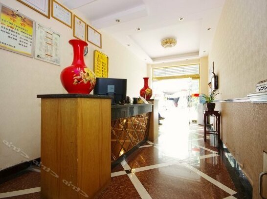 Huibite Business Hotel - Photo4
